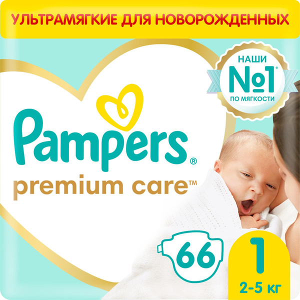 pampers premium care 1 240