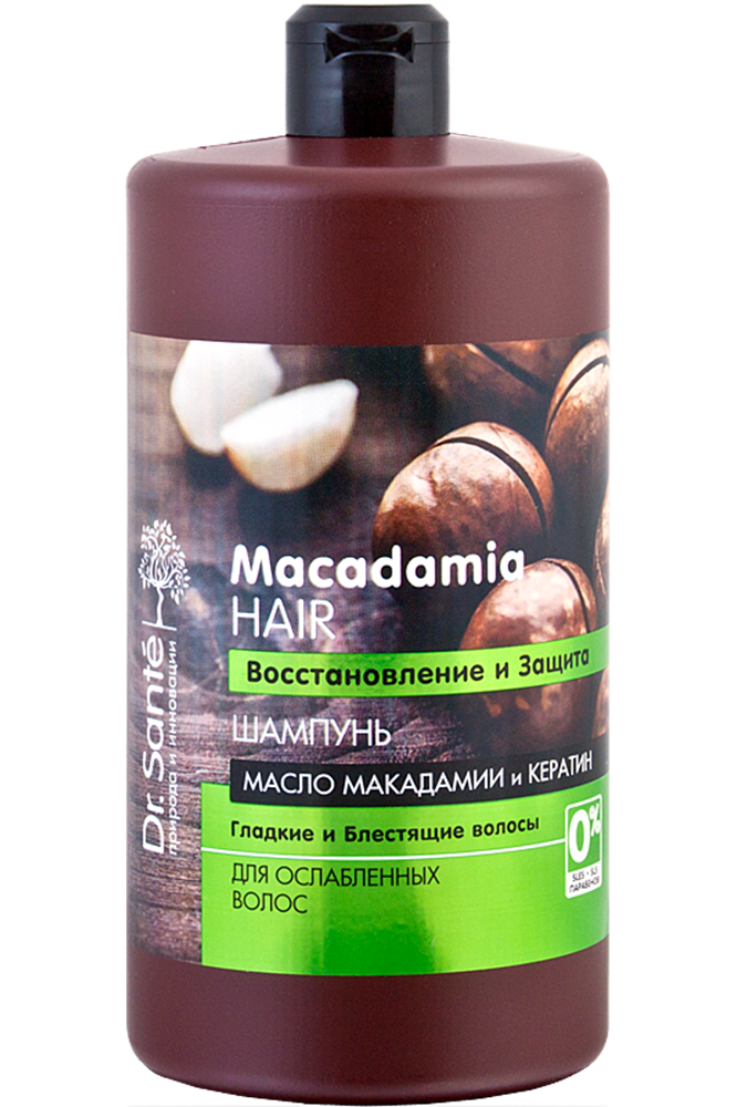 dr sante macadamia olejek do włosów olej macadamia i keratyna