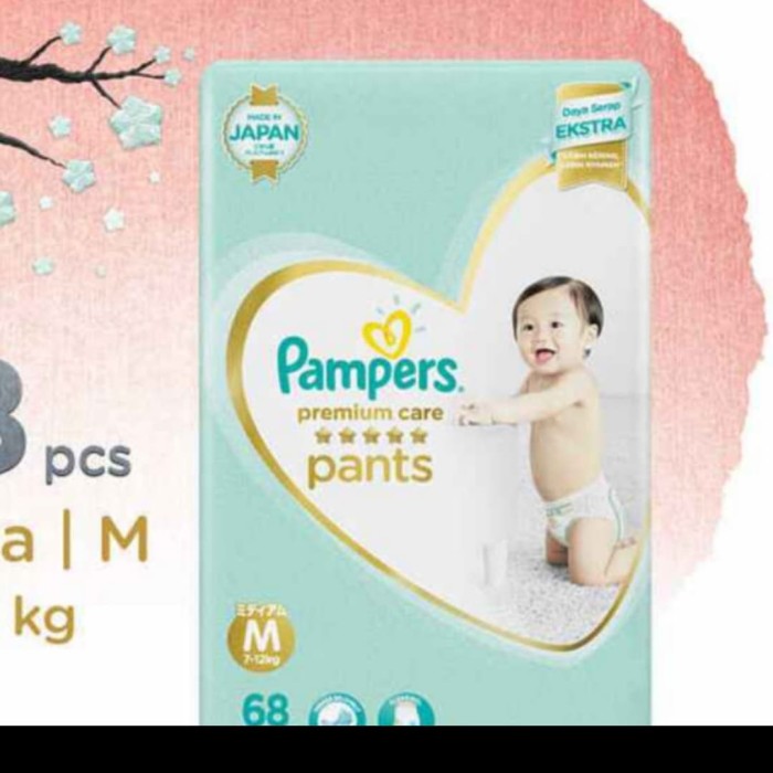 pampers pans 120