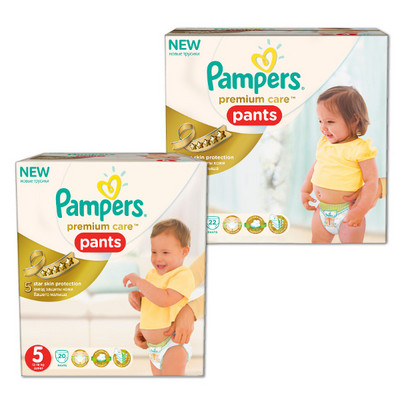 pieluchy pampers na noc opinie