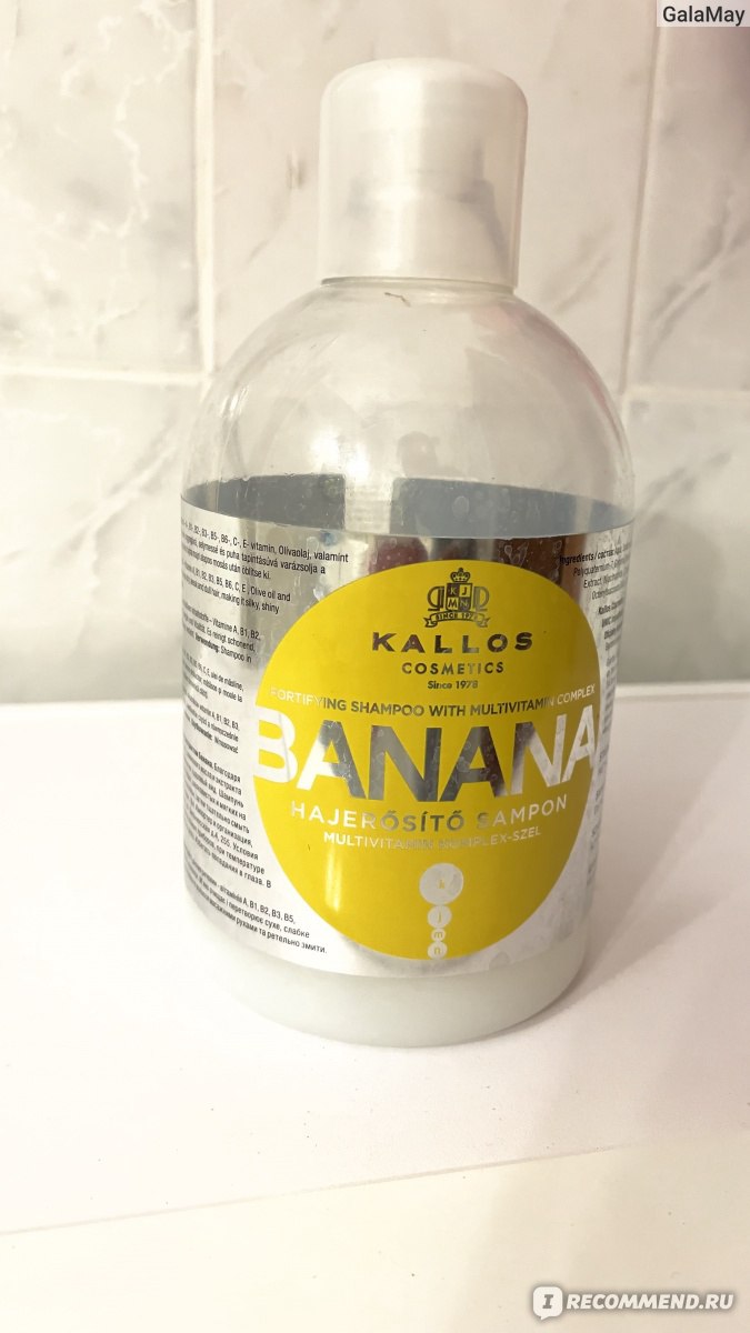 szampon kallos banana