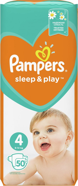 pampers pieluchy sleep play 4+