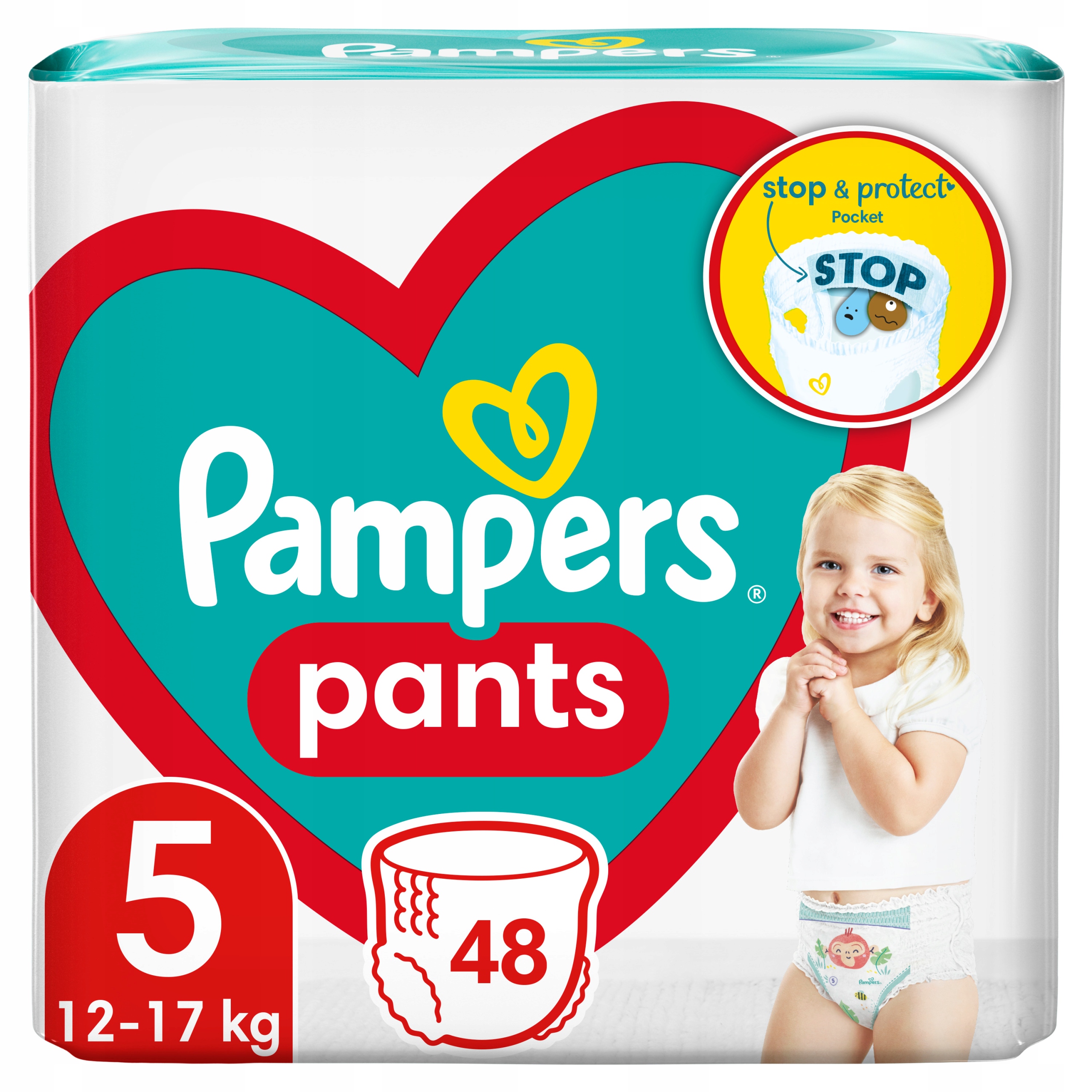 pampers pieluchomajtki próbki 5