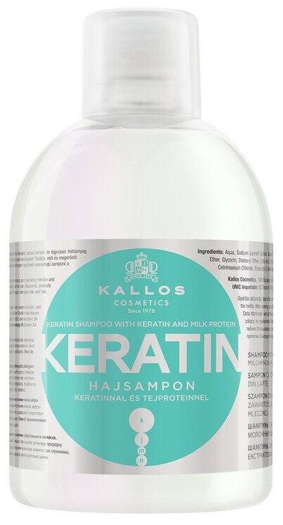 kallos keratin szampon