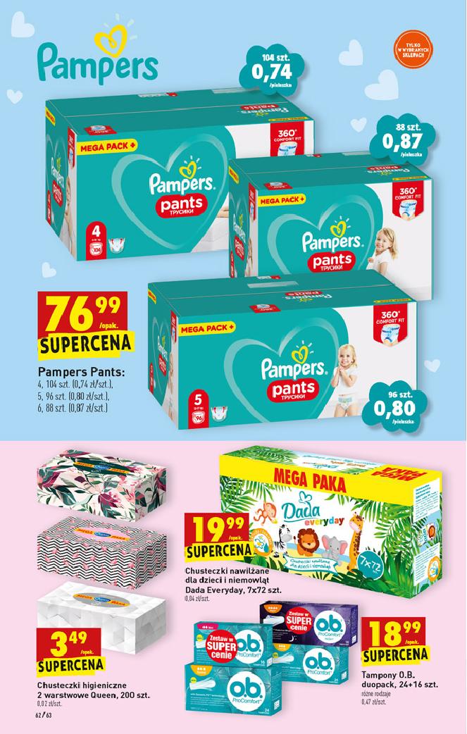 biedronka pampers pants