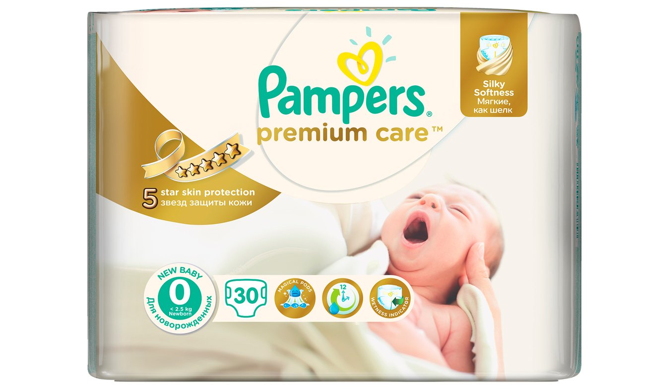 pampers 0 dla dziecka