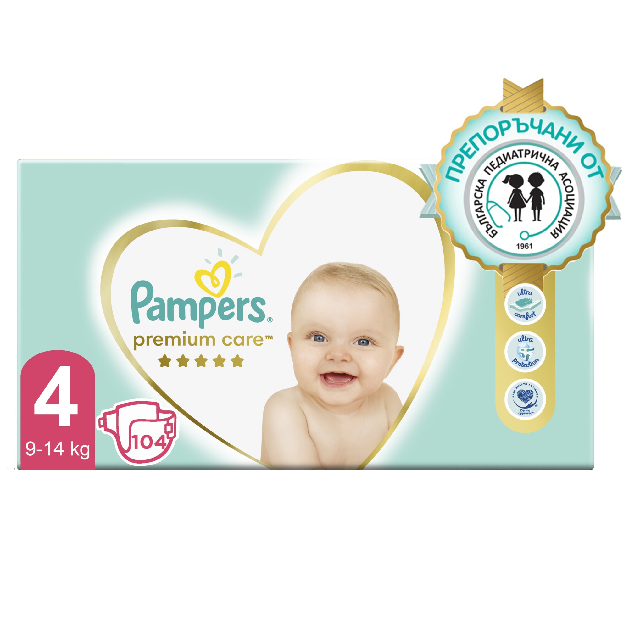 enag pampers preniun care 4