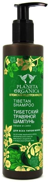 planeta organica szampon tybetański skład