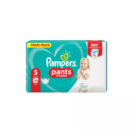 pampers pants zamów probke