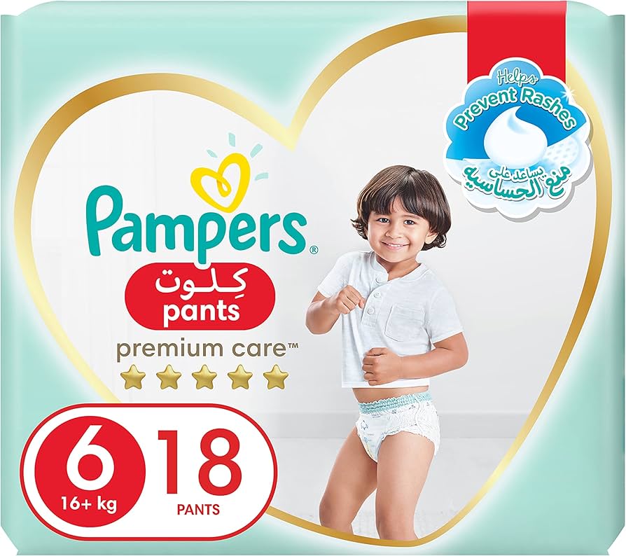 pampers premium care how to fix