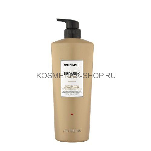 goldwell kerasilk szampon