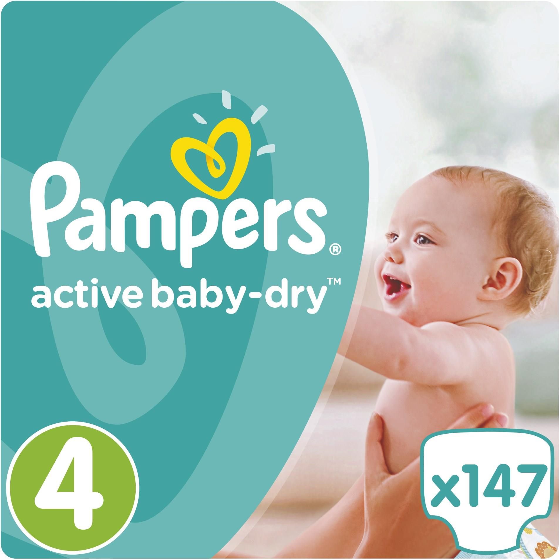 pampers ultra soft & dry ceneo