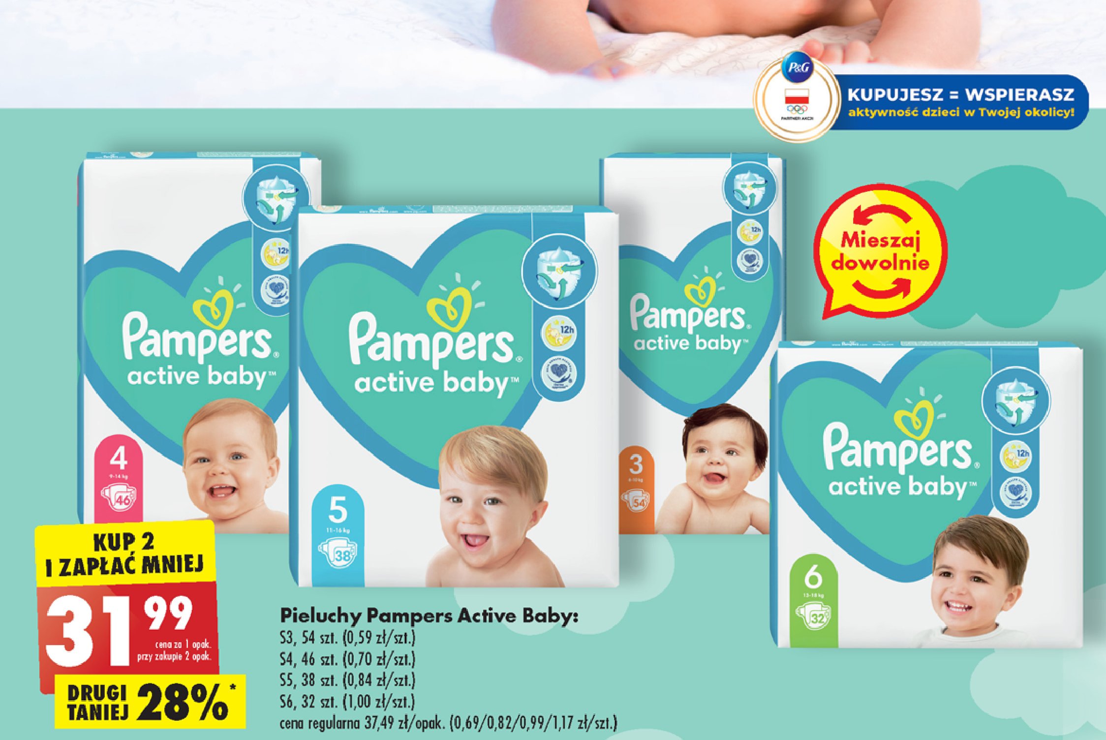 pieluchy pampers 2 w biedronce