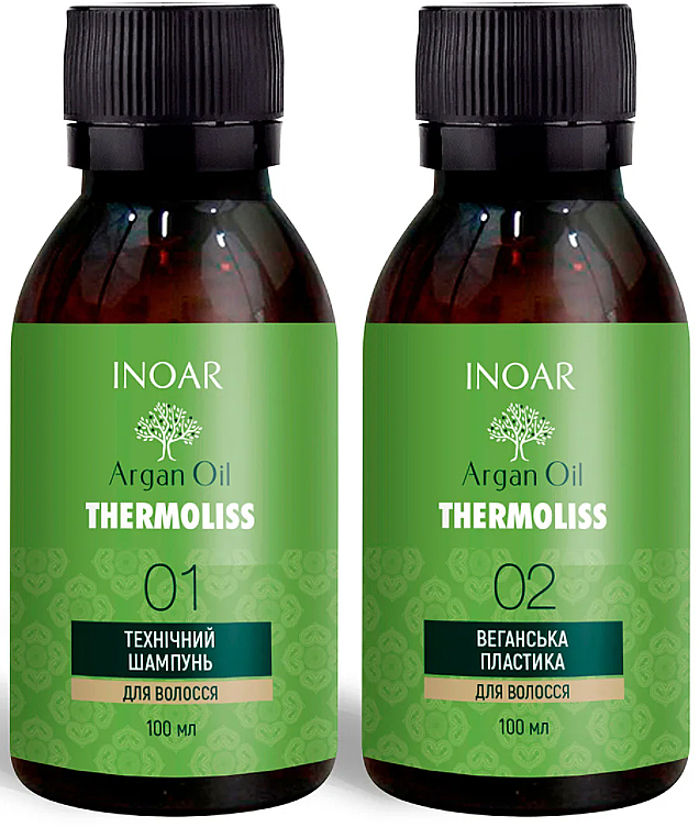 inoar argan oil szampon wizaz