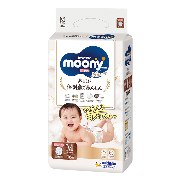 Diapers-panties Moony Natural PM 5-10kg