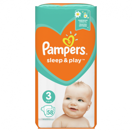 pampersy pampers zalozone na dziecko na lerzeniu