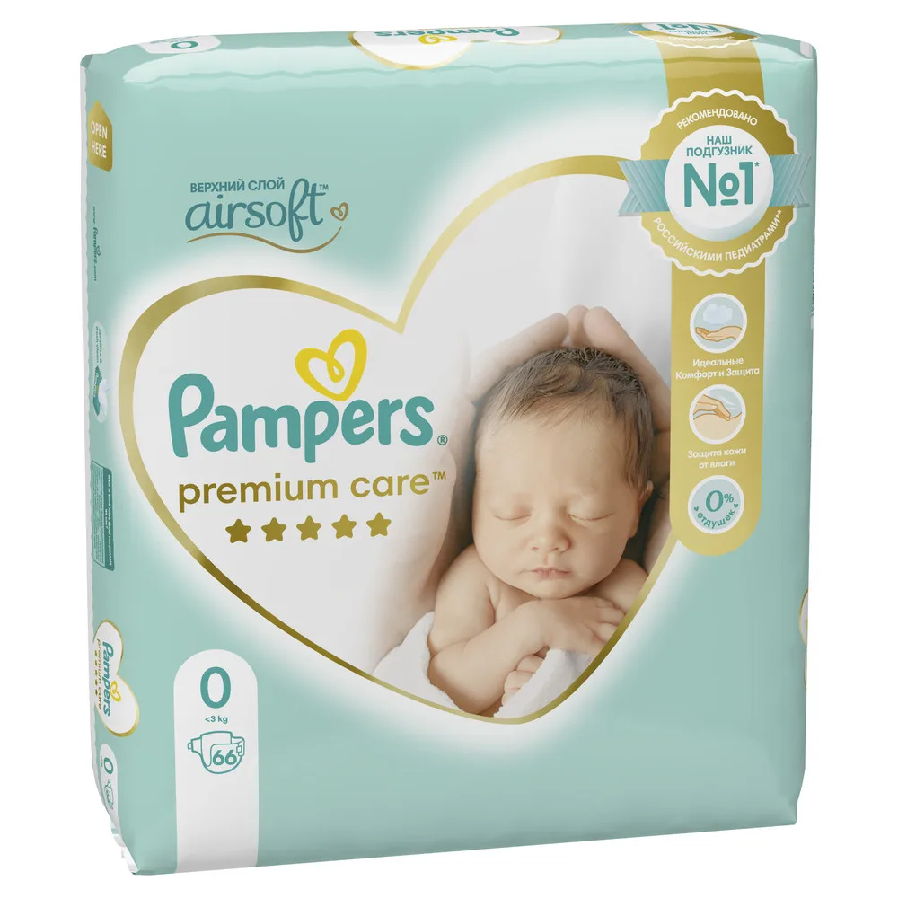 pampers premiim 0