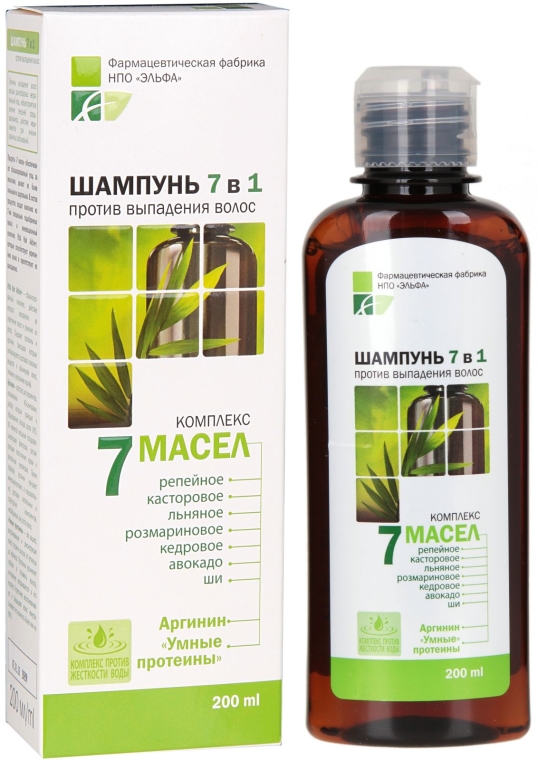 elfa pharm szampon wizaz