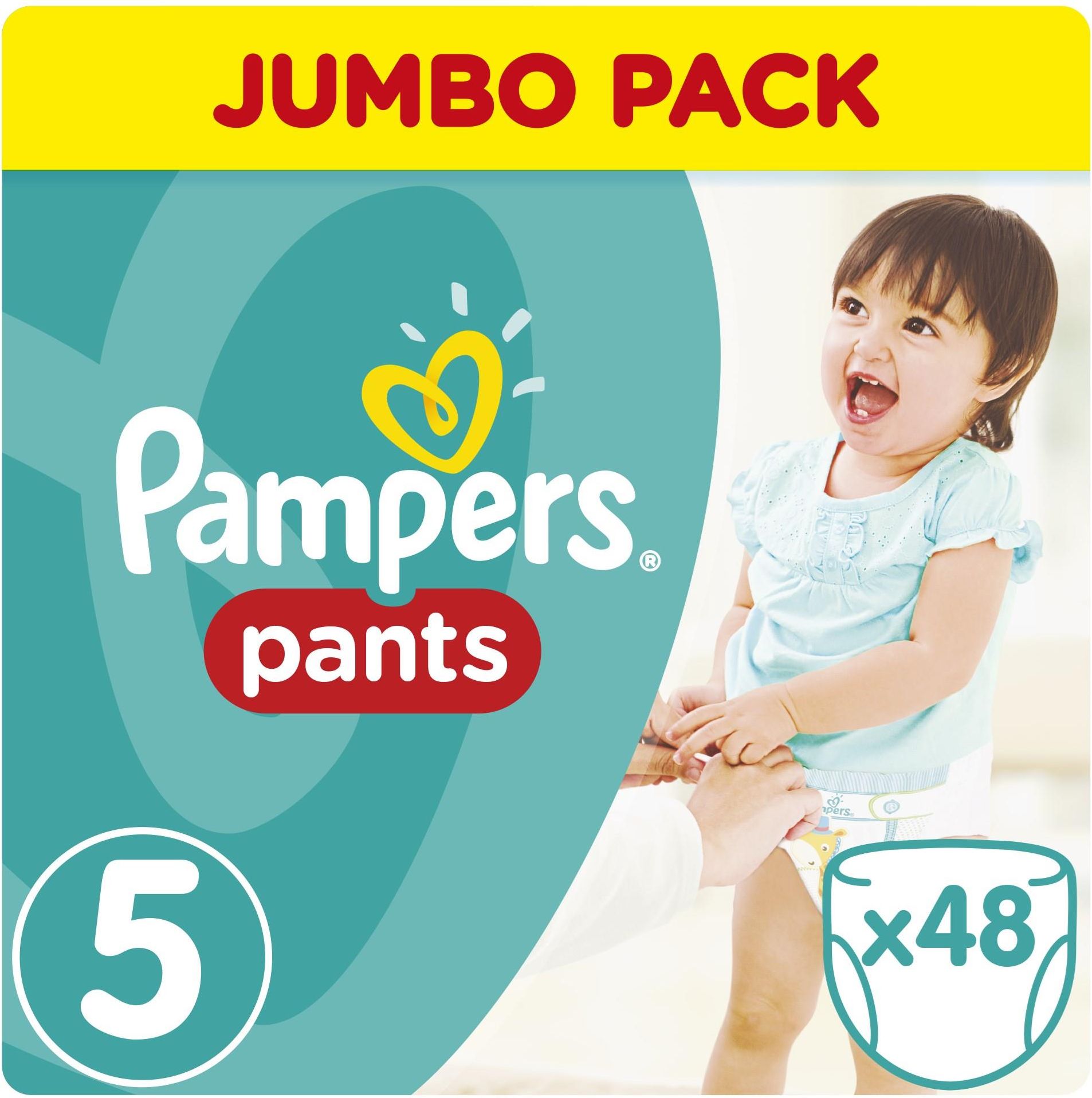 pieluchomajtki pampers pants 5 ceneo