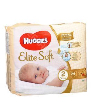 huggies pieluchy cena