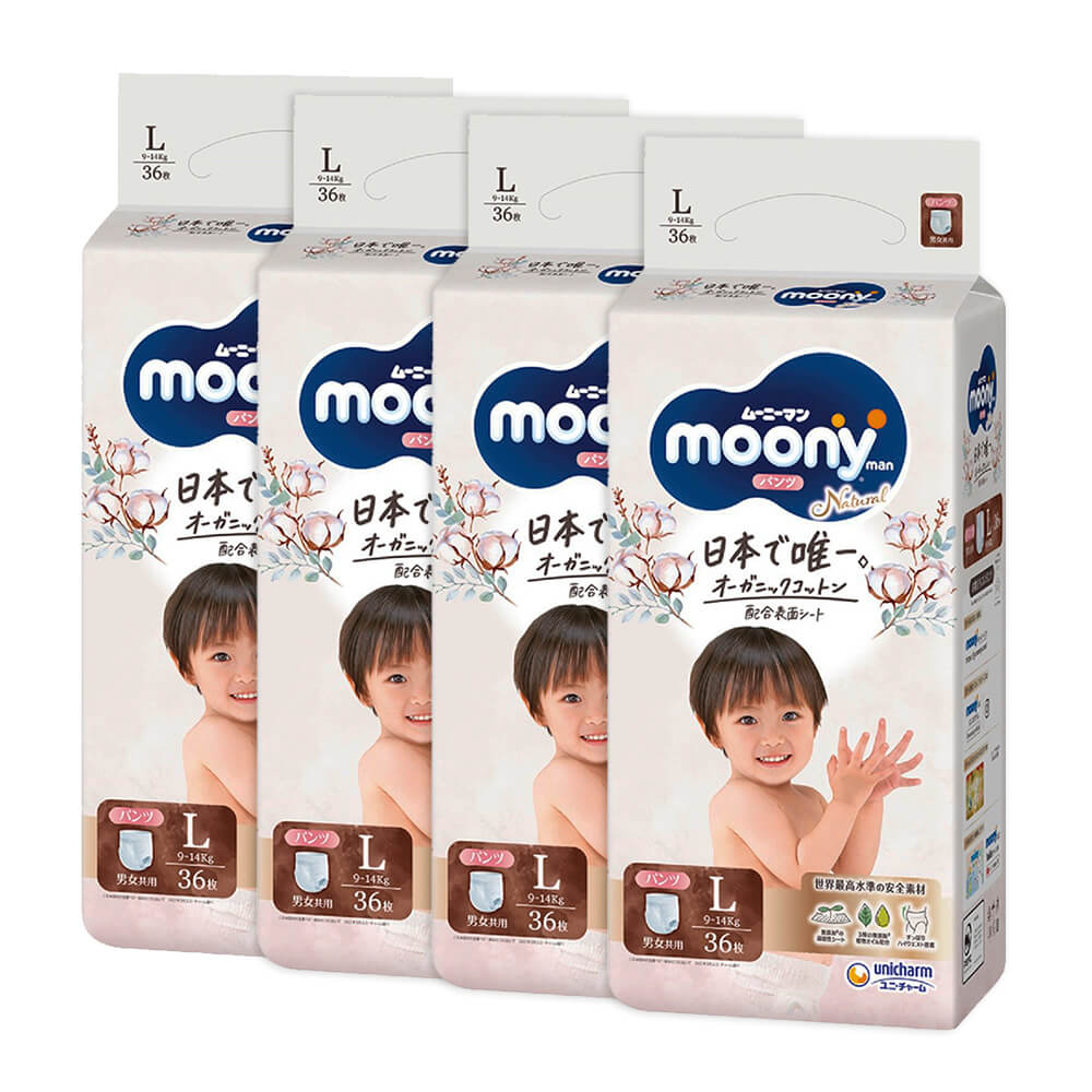 moony natural L