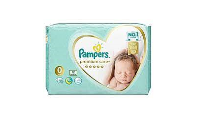 pampers ktory szpital