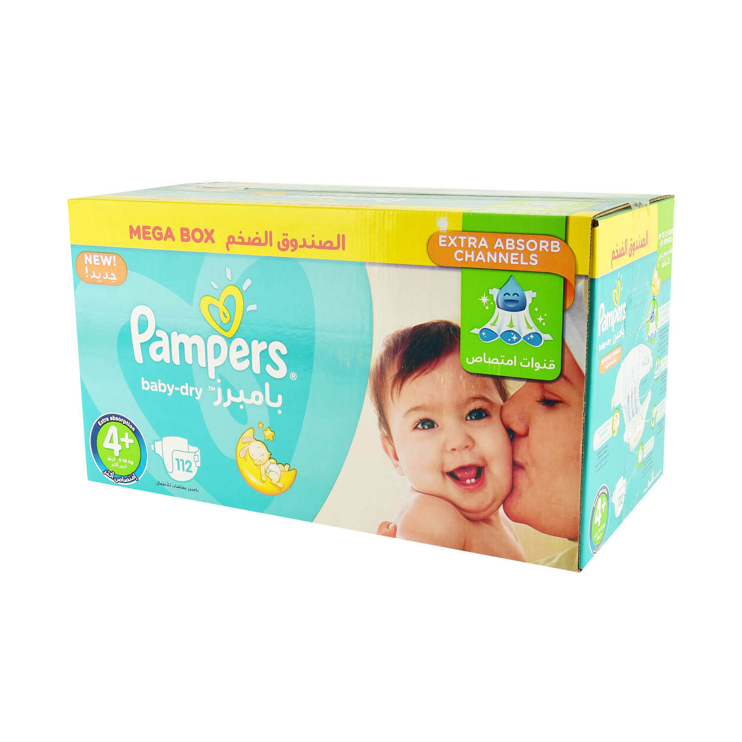 pampers active baby dry maxi+