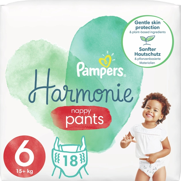 pampers pieluchomajtki rozmiar