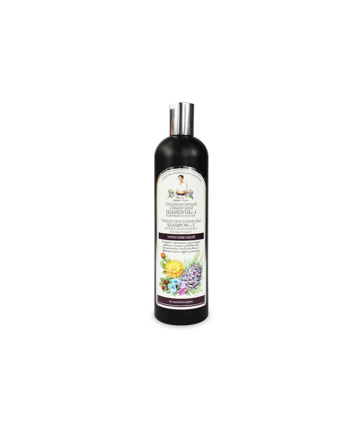 receptury babuszki agaffi tradycyjny szampon na cedrowym propolisie
