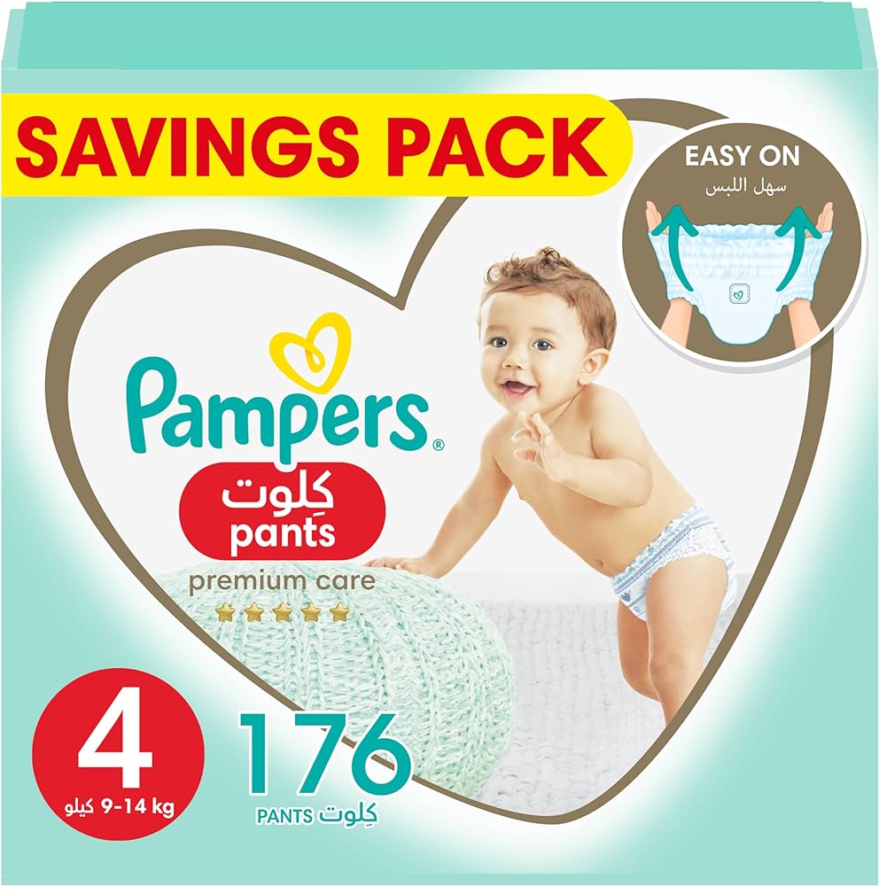 pampers premium care how to fix