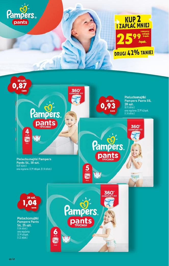 biedronka pampers pants