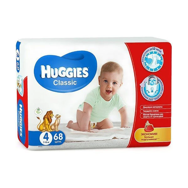 huggies 18 paczek
