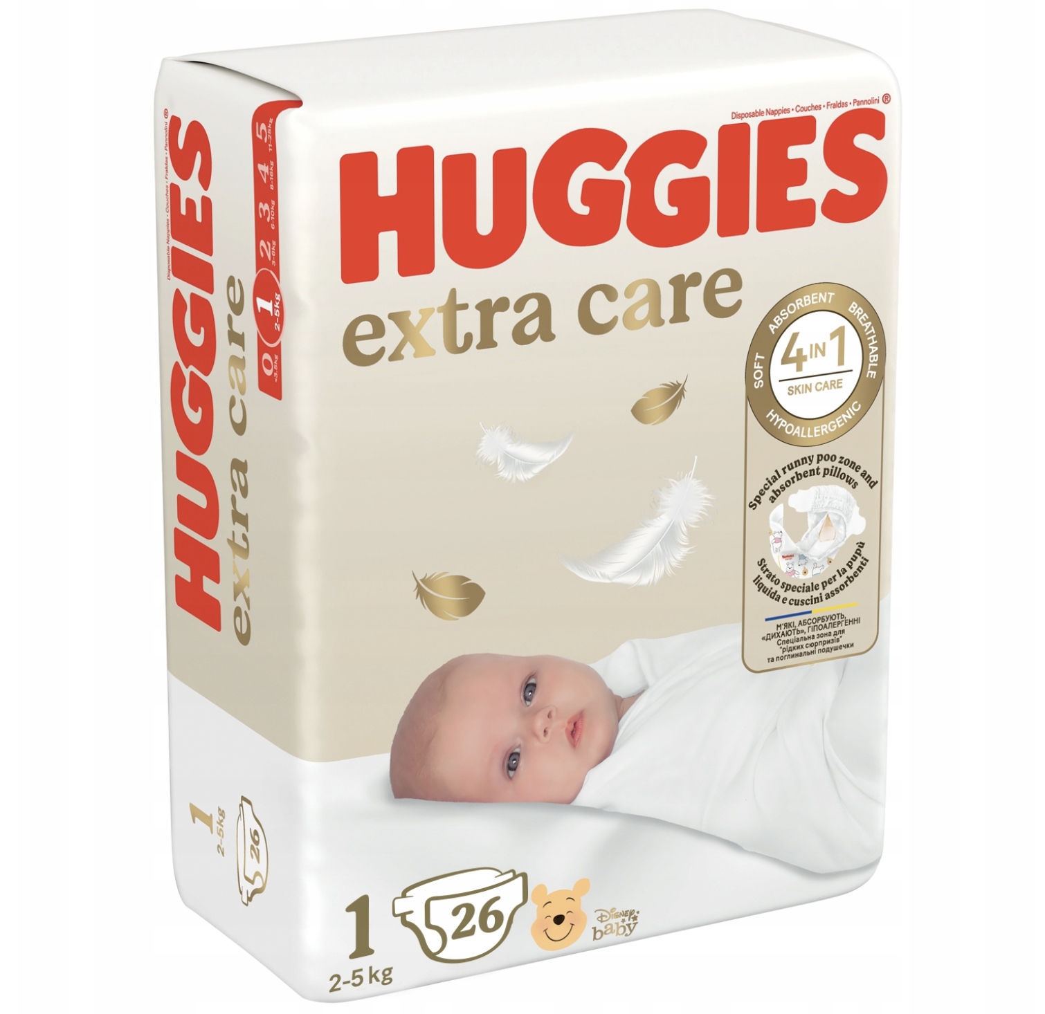 huggies 5pampersy