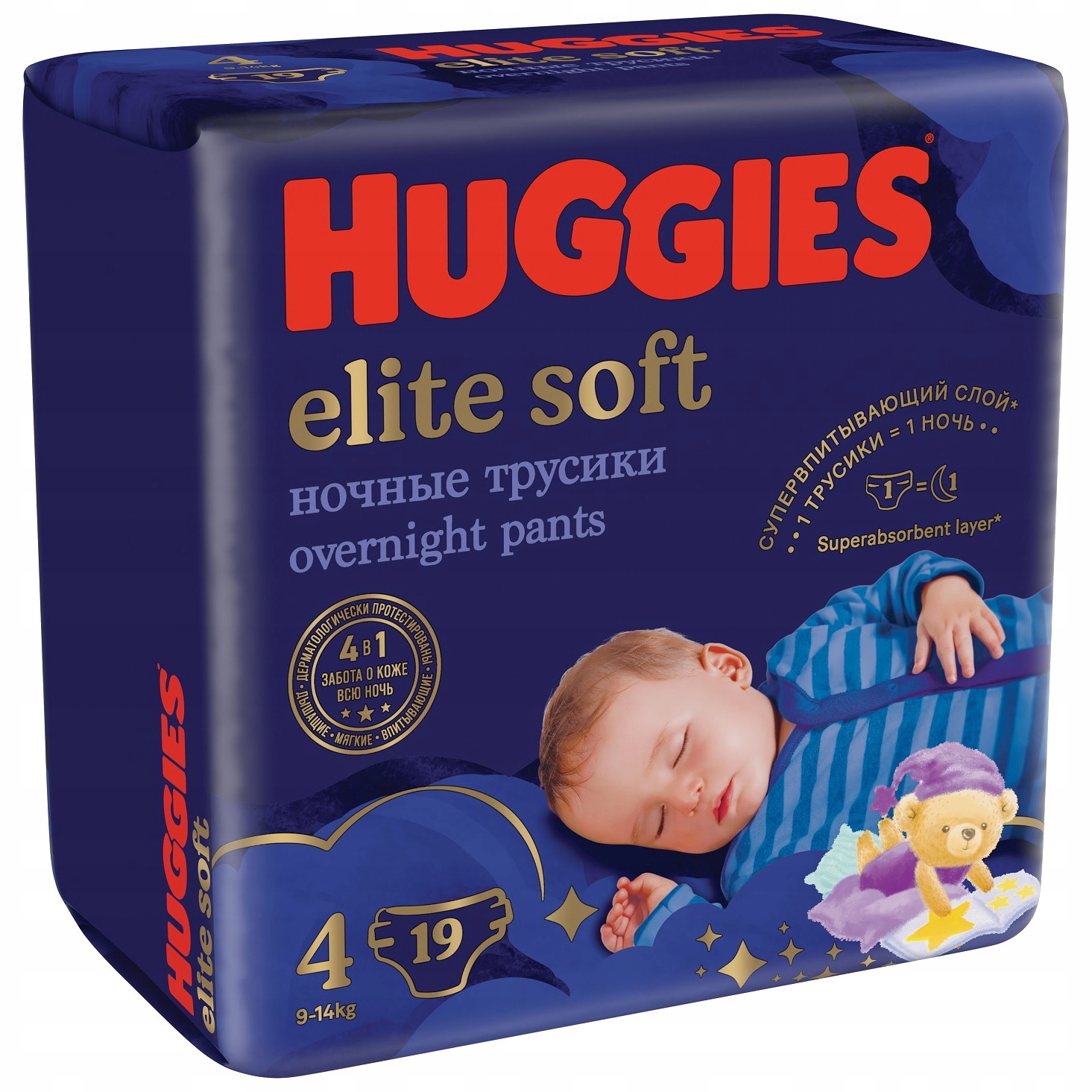 huggies kąpieluszki gdzie data