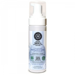 natura siberica cleansing foaming mousse oczyszczająca pianka do twarzy