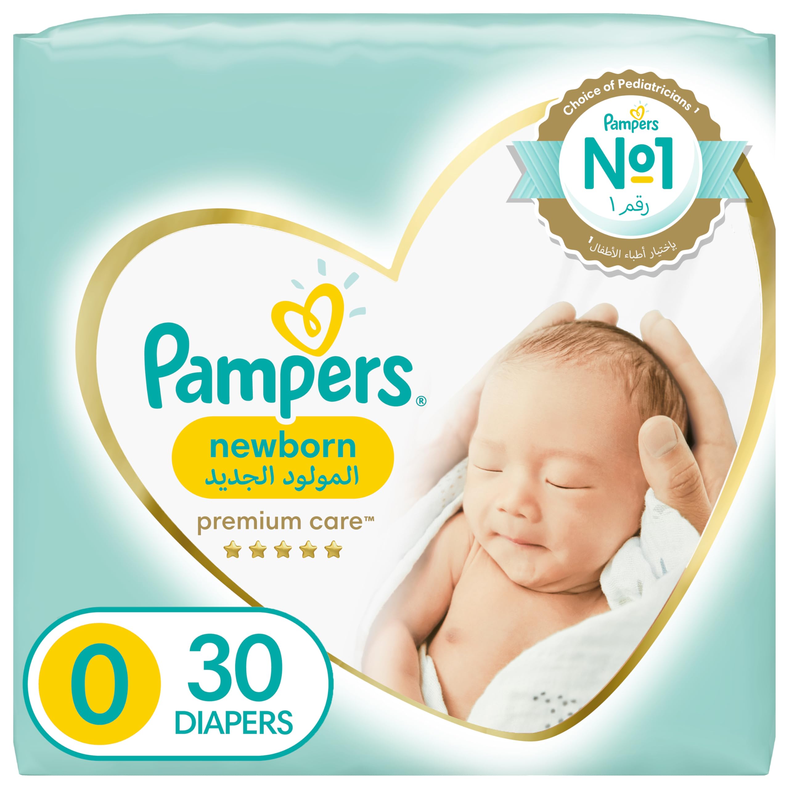 pampers 0 na pepek