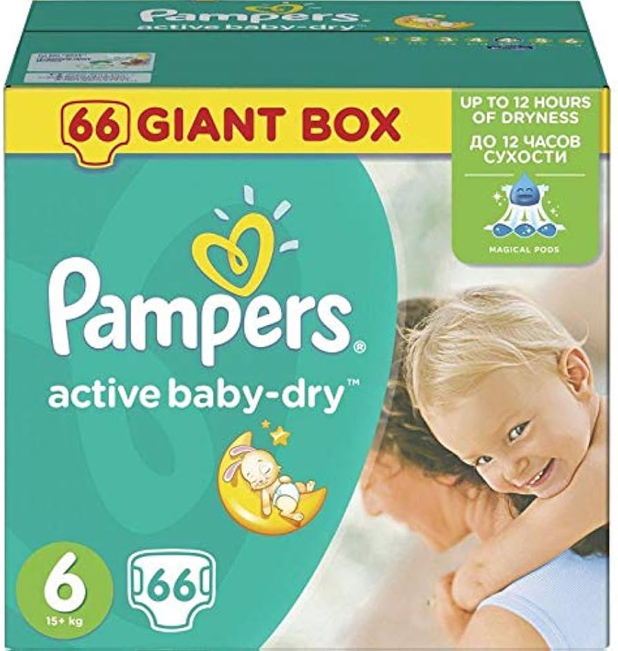 pampers active baby giant box