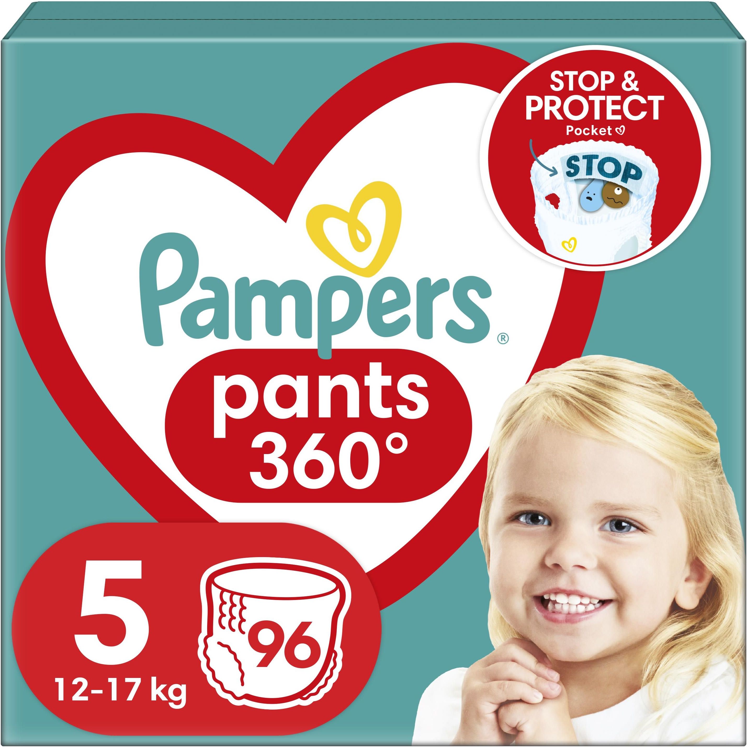 pampers majtki 5 cena szt