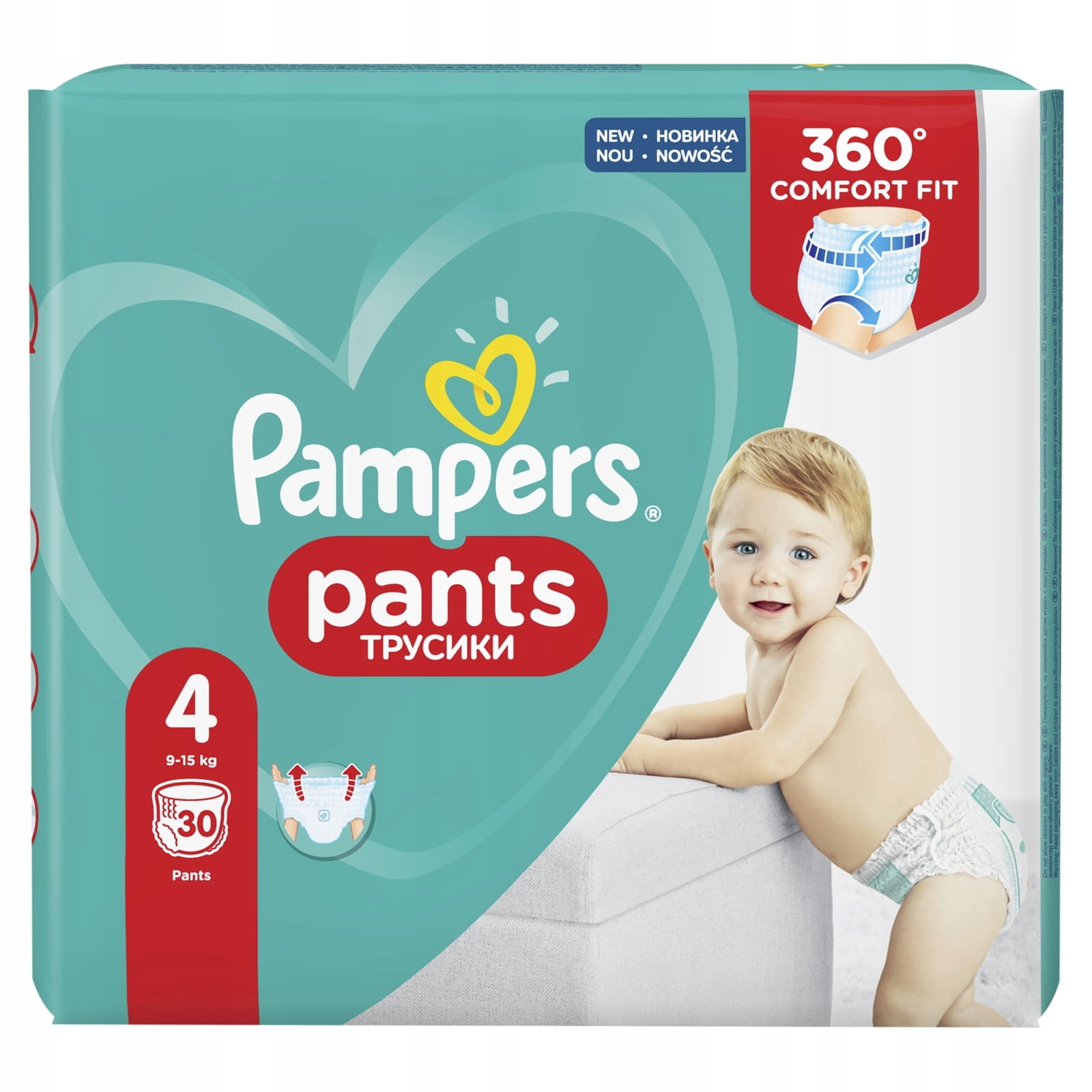 pampers mata chłonna