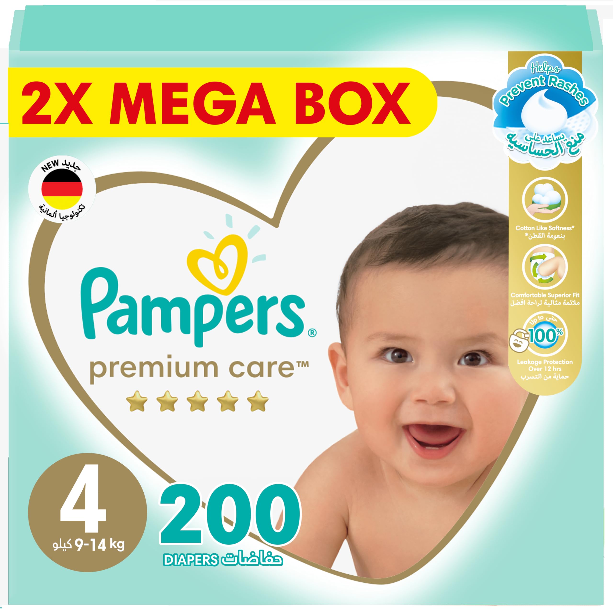 pampers megabox 4