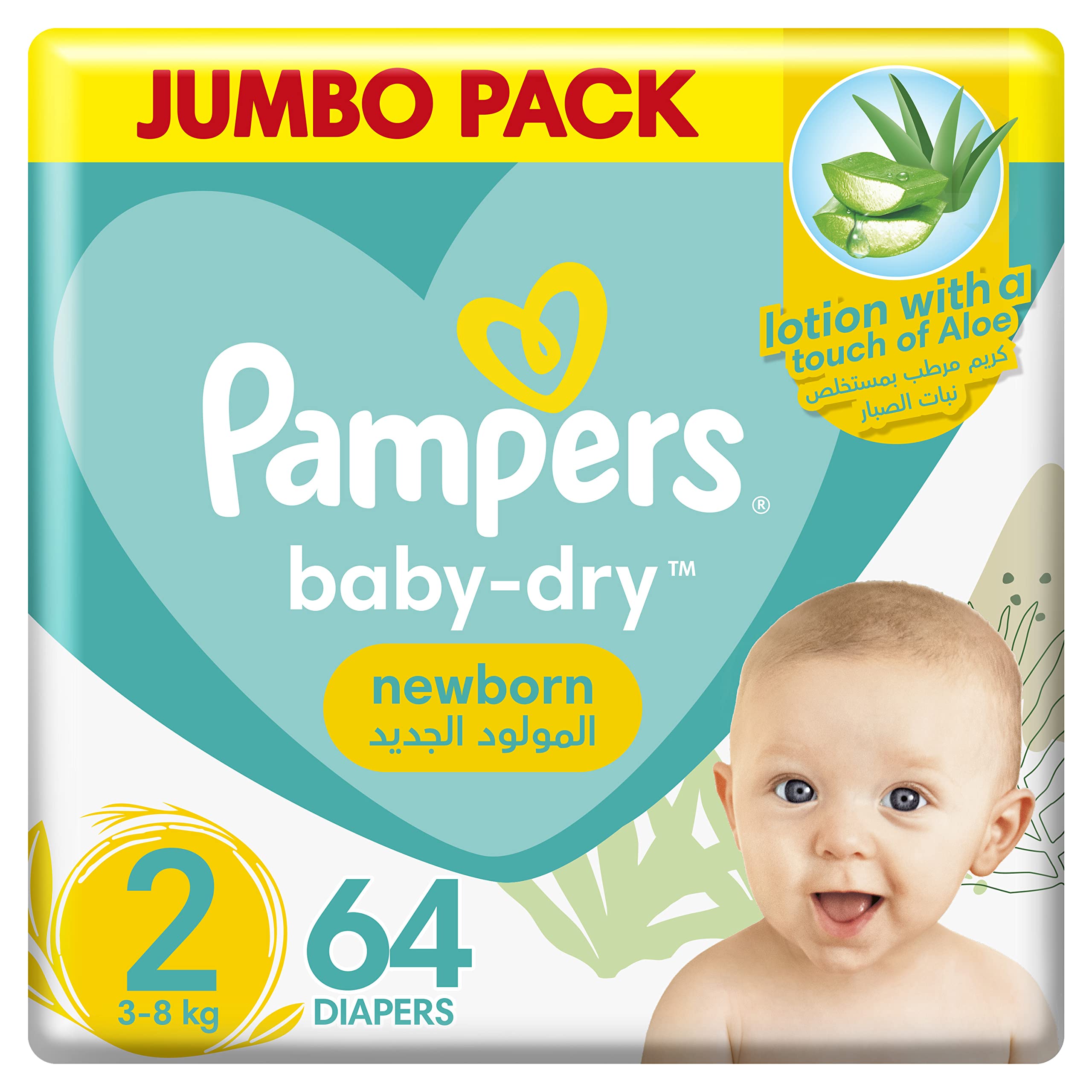 pampers new baby dry 2 66 szt