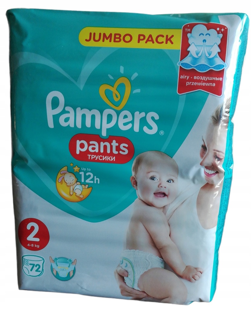 pampers pants 2 sfery suchości