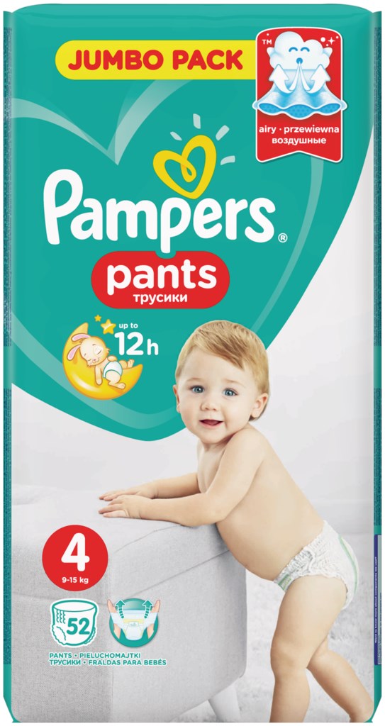 pampers pants 4 cena