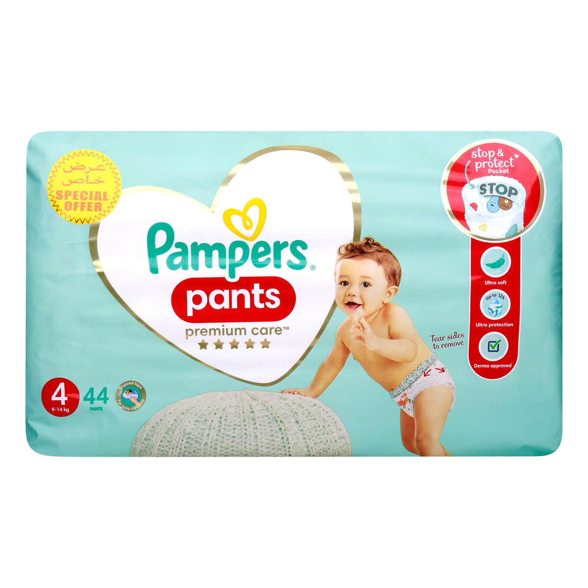 pampers pants 4 premium