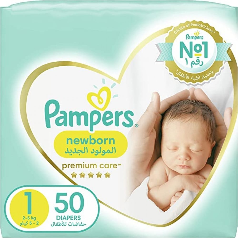 pampers premicum care