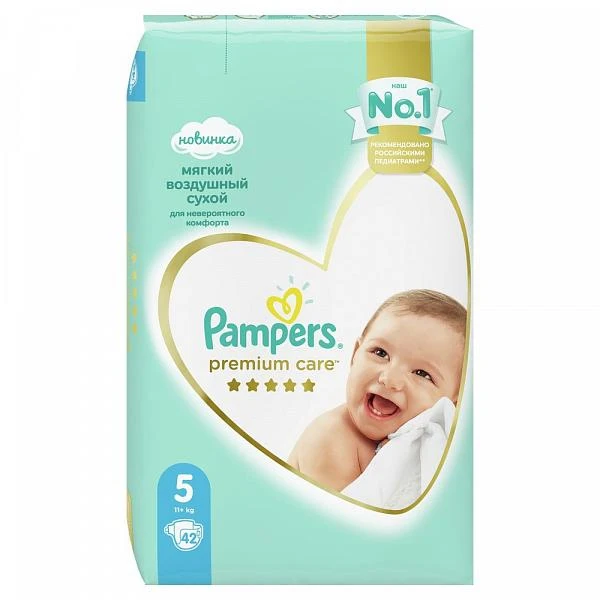 pampers premium care aqua