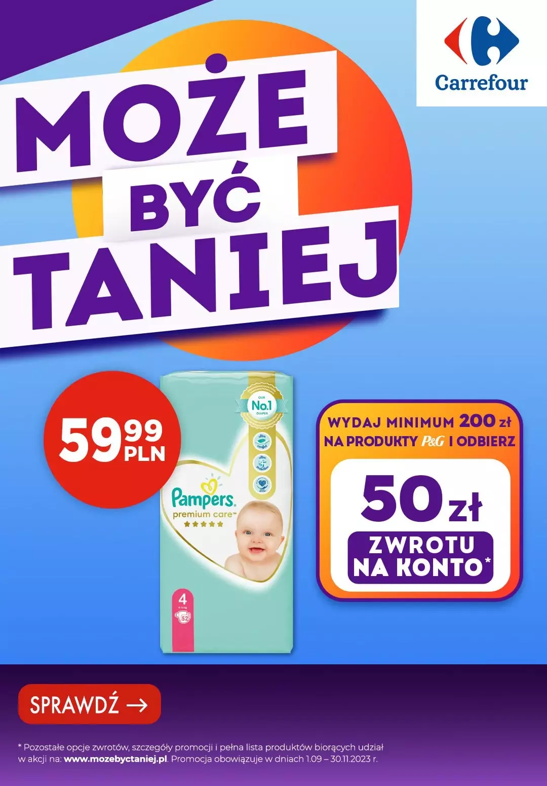 pampers site iulotka.pl