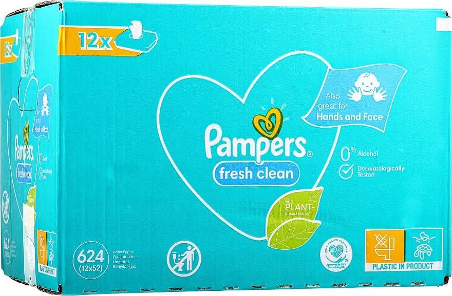 pampers targówek