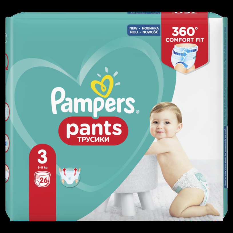 pampers z niespodzianką