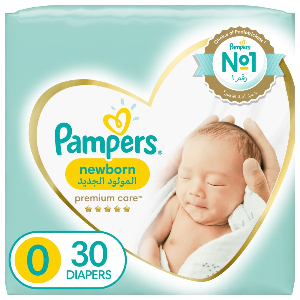 pampers zero 30 szt